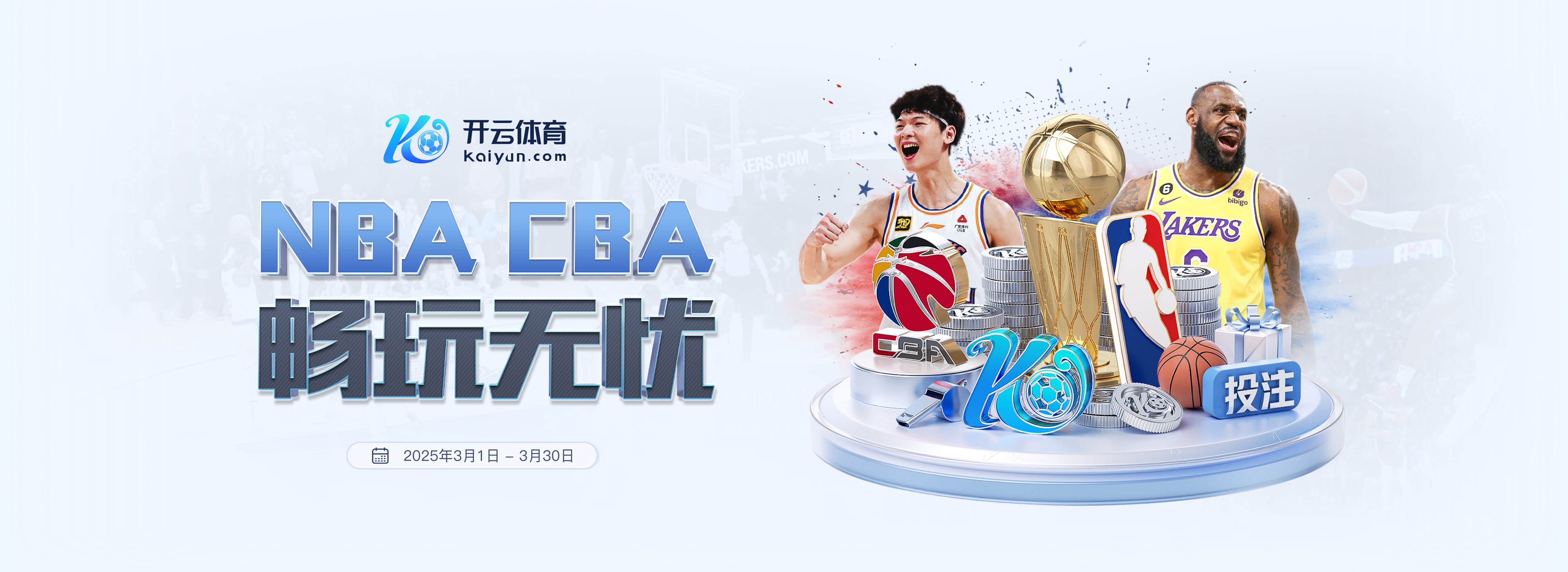 世体:亚马尔本周非常努力地训练,渴望重拾最佳状态